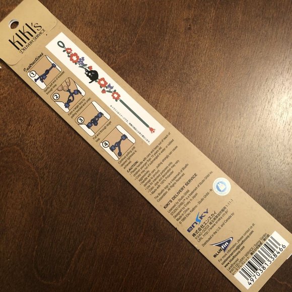 Kiki's Delivery Service Jiji - Picture 7 of 9